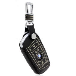 专车定制，品质之选——佑易luckeasy宝马钥匙包全方位评测