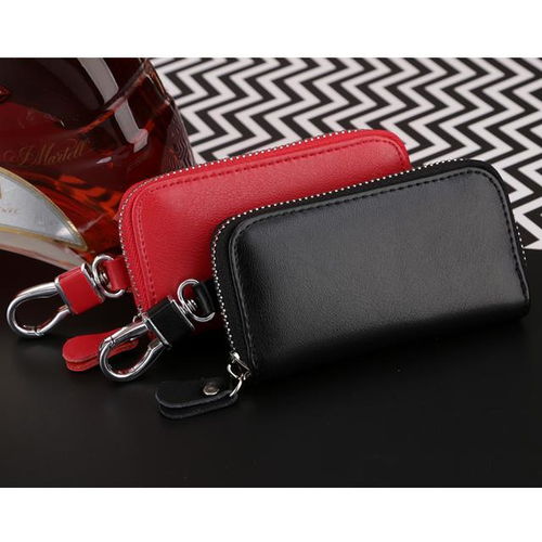 猪年必备钥匙包 实用方便，出门利索，体面优雅