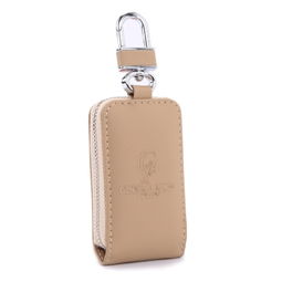 精致出行，从细节开始 高档汽车钥匙包的选择与魅力